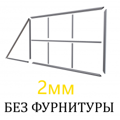 Каркас откатных ворот для самостоятельной сварки 2 мм Каркас откатных ворот для самостоятельной сварки 2 мм