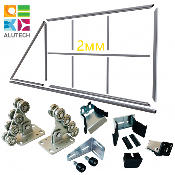 Комплект откатных ворот для сварки «Собери Сам» 2 мм