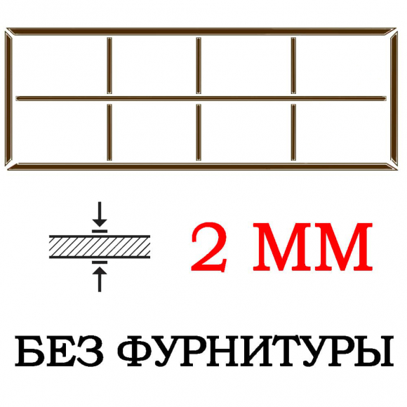 Каркас откатных ворот для самостоятельной сварки 2 мм